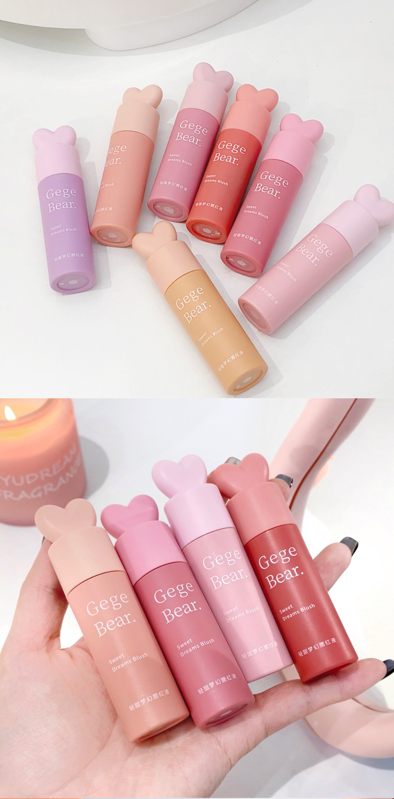Gege bear戈戈小熊轻甜梦幻腮红液 显白自然提亮膨胀色哑光伪素颜详情22