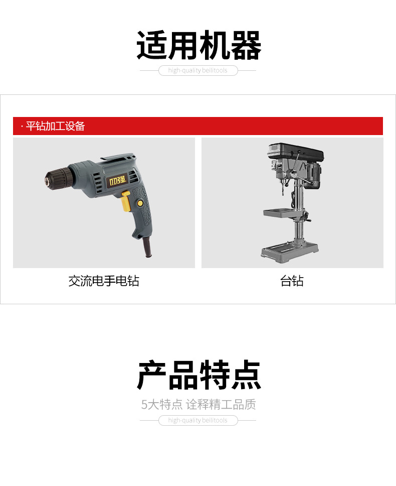 详情页_06.jpg