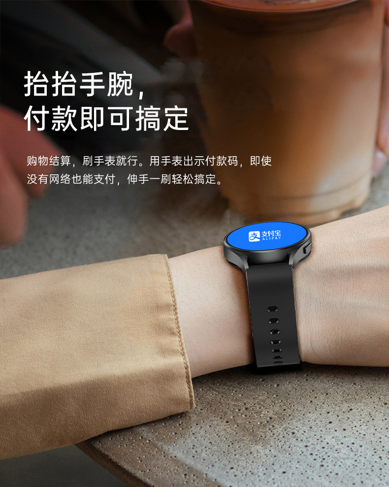 亚马逊跨境热销WATCH6 mini运动百搭智能手表健康提醒密码锁屏NFC详情6