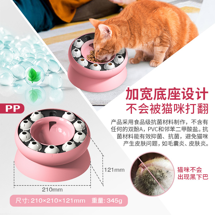 A new bestseller from a pet supplies manufacturer and wholesale company, the Amazon rotating leaky slow-eating cat bowl, an educational cat toy pic 17