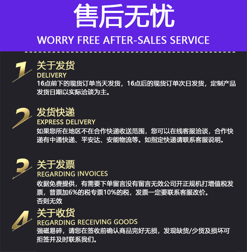 强力磁铁圆柱形磁铁鸡眼扣磨具logo标磁吸纽扣服饰箱包五金详情10