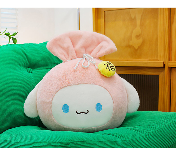 新款节日福袋抱枕毛绒玩具创意家居摆件呆萌公仔儿童陪睡玩偶批发详情25