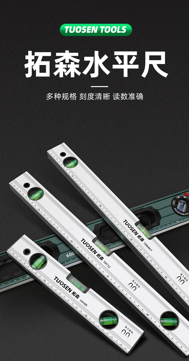 详情--_01.jpg