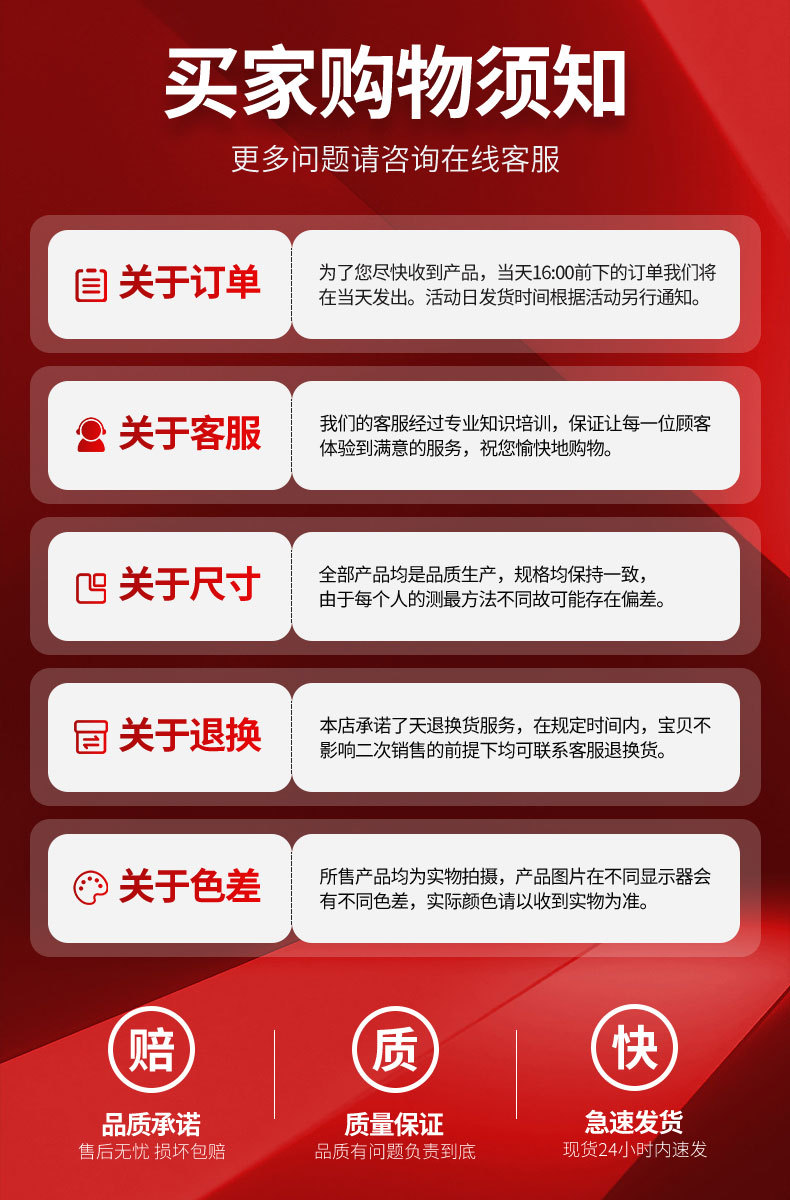 智能led感应吸顶灯 过道走廊灯楼梯楼道玄关家用灯人体雷达感应灯详情27