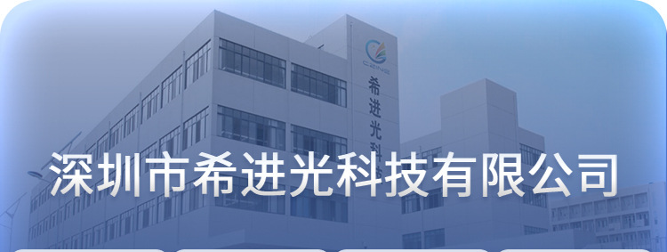 f5红发红灯珠5mm红灯绿蓝发蓝灯黄橙色黄光直插式led灯珠二极管详情1