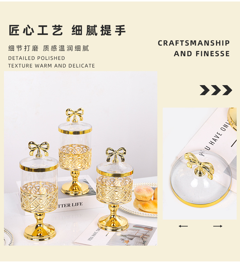 外贸欧式PET带盖糖果罐金色镂空居家客厅摆件收纳储蓄糖果坚果罐详情3