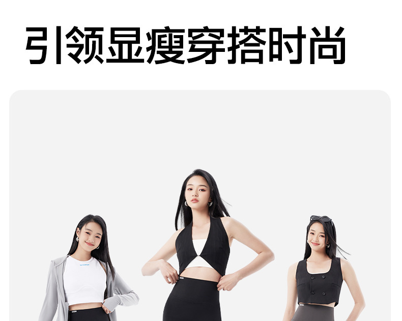 SINSIN喇叭裤女2025年春夏新款收腹提臀微喇鲨鱼户外健身瑜伽裤详情20