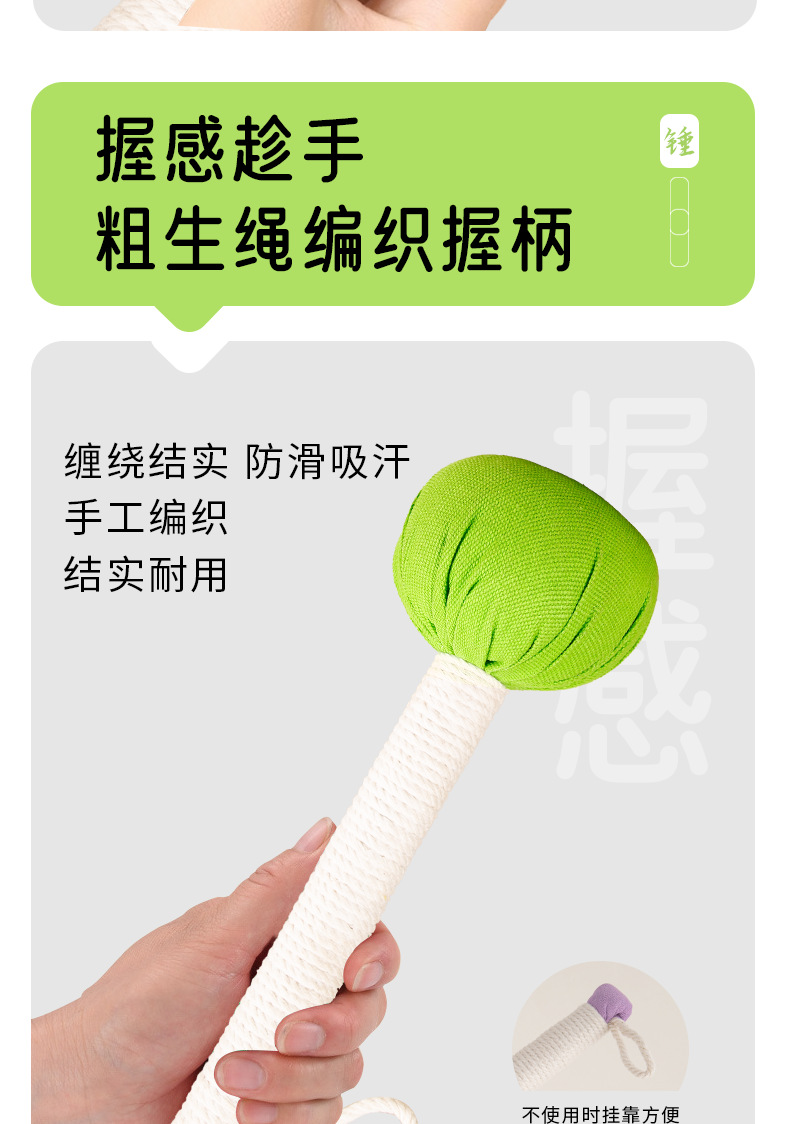 手工艾草锤教师节礼品敲背颈椎按摩锤养生锤diy材料包艾草锤批发详情7