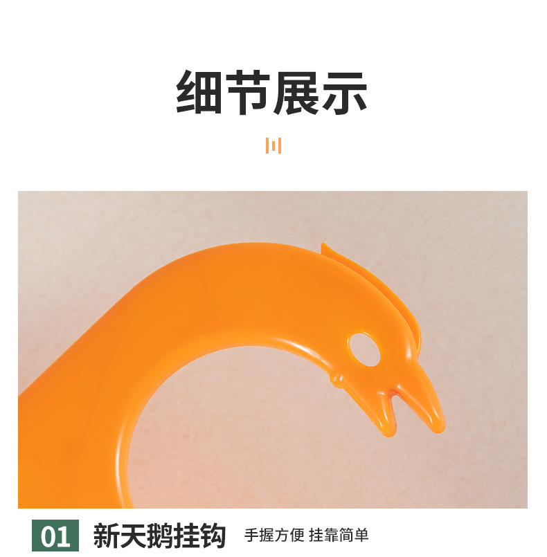 沥水架详情页_10.jpg