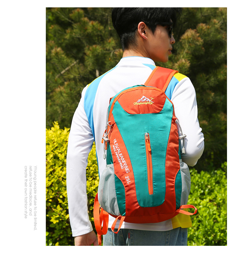 Cross-border sports hiking bag, waterproof, lightweight outdoor backpack, off-road travel hiking backpack, breathable and wear-resistant backpack pic 13