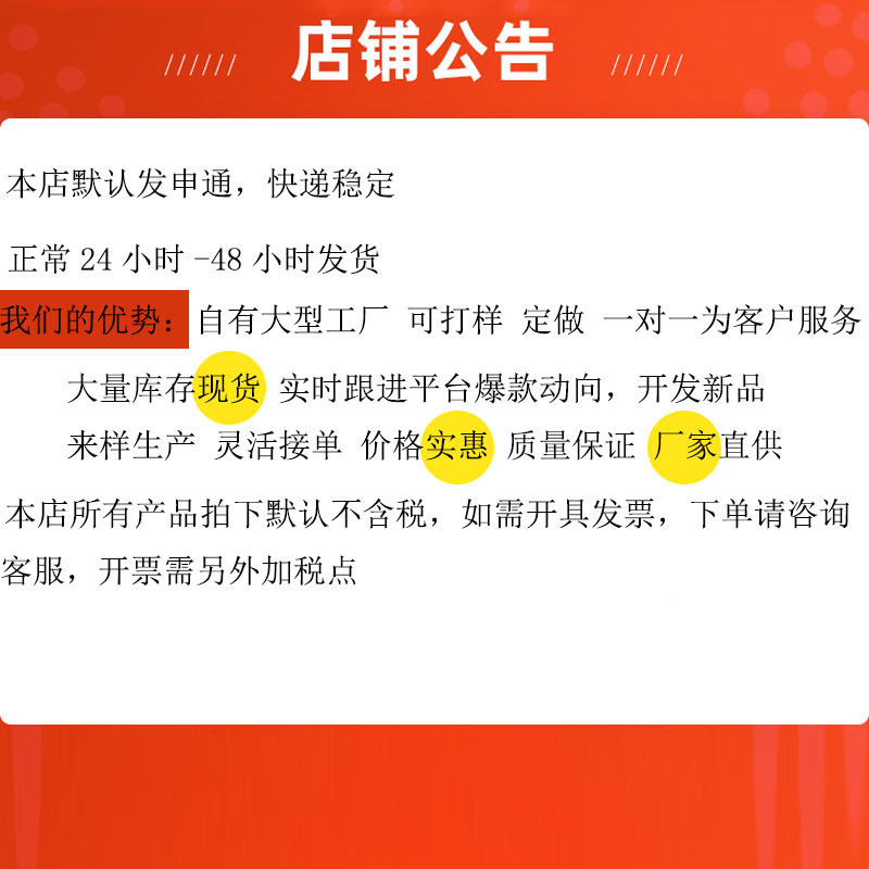 秋冬季千鸟格围巾女   围巾女冬季高级感外贸围巾保暖百搭围巾女详情1
