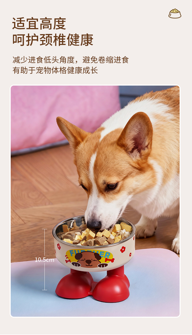Rongka Pet Cross-border Pet stainless Steel high-legged Bowl, anti-slip and anti-knock cat bowl, large-capacity dog feeder, cat food bowl pic 4