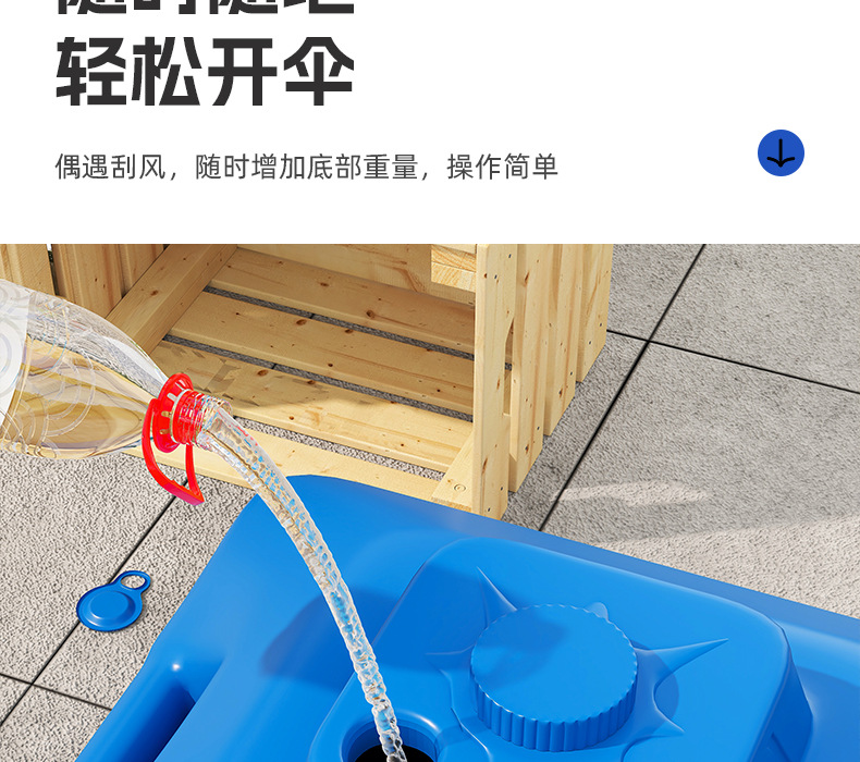 商用大号摆摊伞防晒折叠太阳伞户外遮阳长柄雨伞牛津布庭院详情24