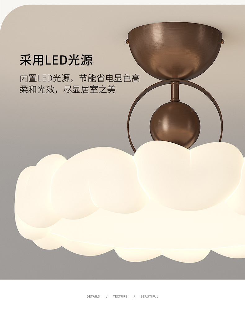 侘寂风卧室吸顶灯中古奶油风主卧中美式感led国潮设计师书房灯具详情20