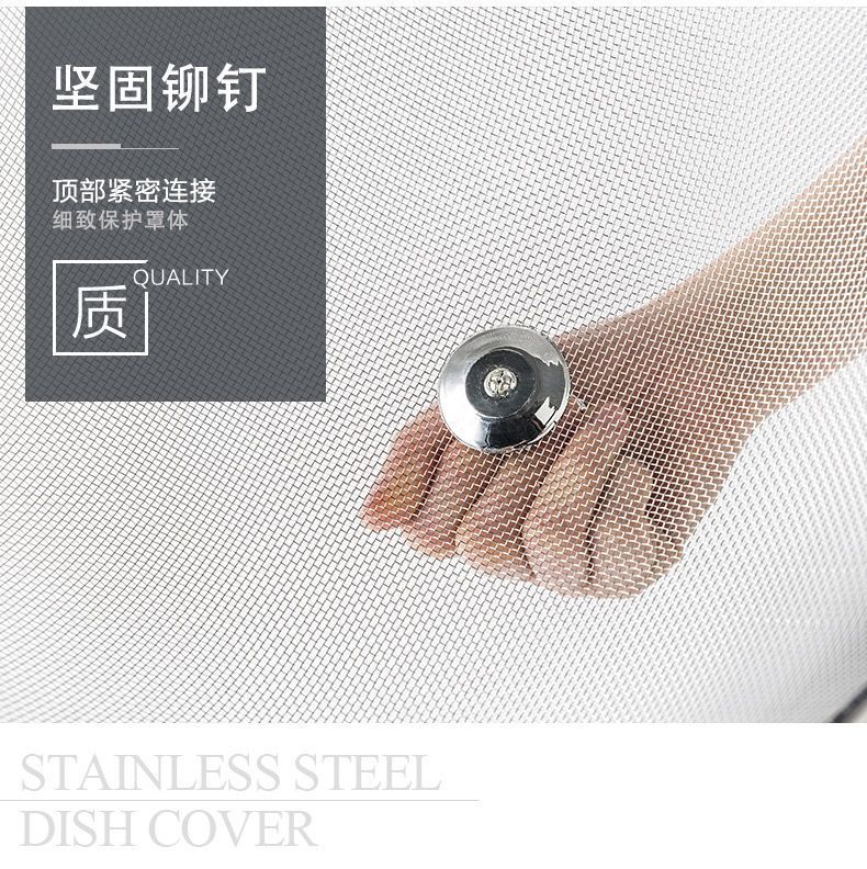 Factory direct supply of stainless steel round vegetable covers for household dining tables, mosquito-proof covers, dust-proof dining table covers, and food covers pic 5