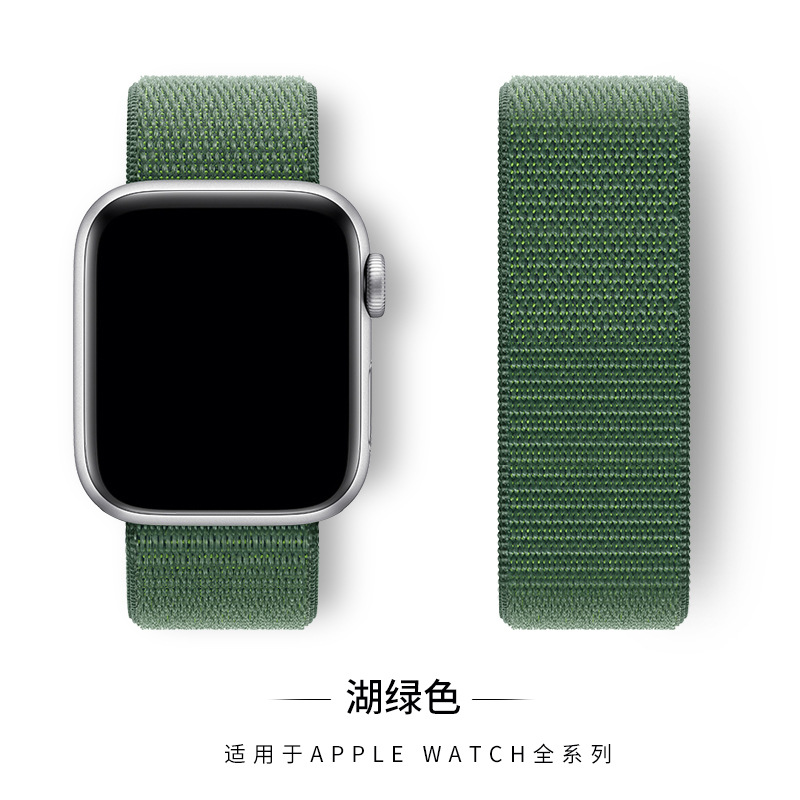 适用苹果表带Ultra2魔术贴Apple iwatch1-10代梅子尼龙回环手表带详情7