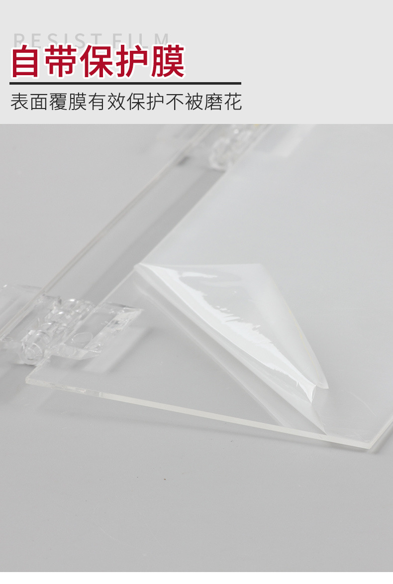 Transparent price display boards for supermarket goods, foldable discount boards for clothing stores, price tags, hanging labels on shelves, special offer tips for clothing stores, hanging stands for snacks, product name notices on shelves, listed prices for goods in shops, and display shelves pic 6
