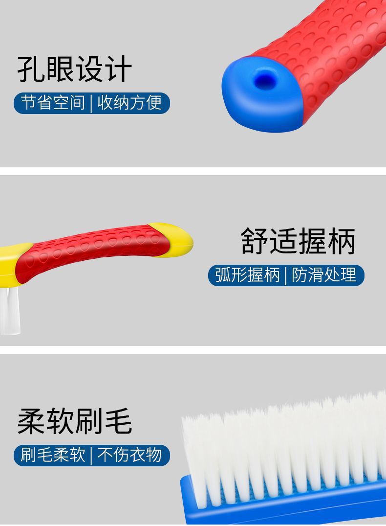 纳米鞋刷子家用洗鞋刷不伤鞋软毛鞋刷神器洗衣服刷可挂式文玩刷子详情23