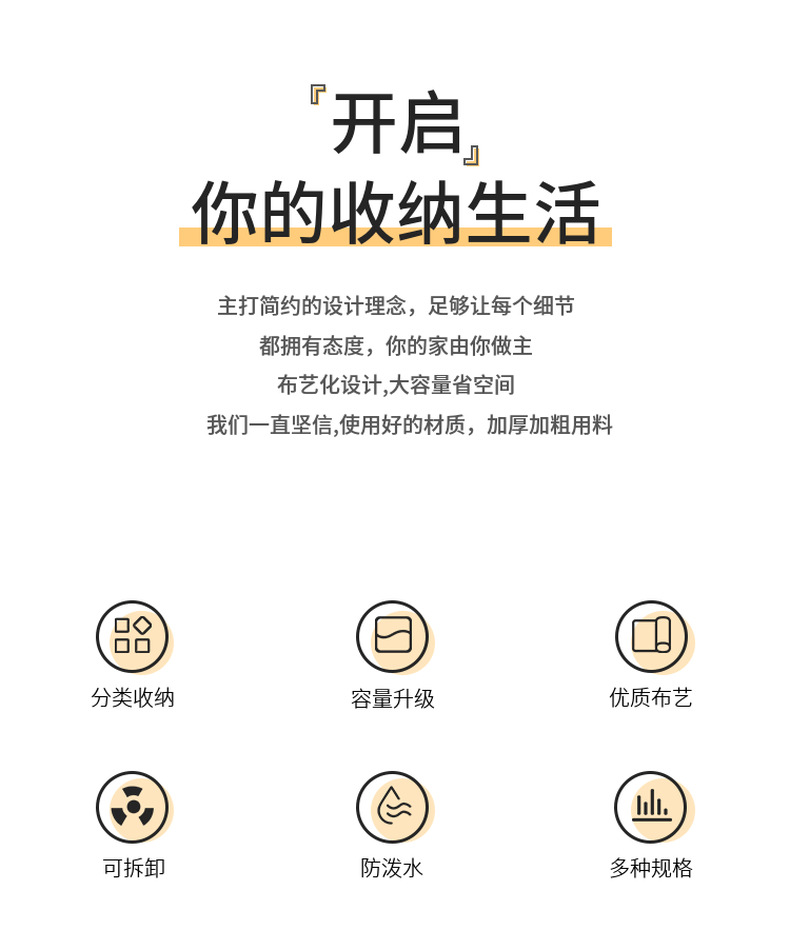 南美热销简易105款多功能防尘布衣柜家居卧室衣橱柜DIY组装收纳柜详情4