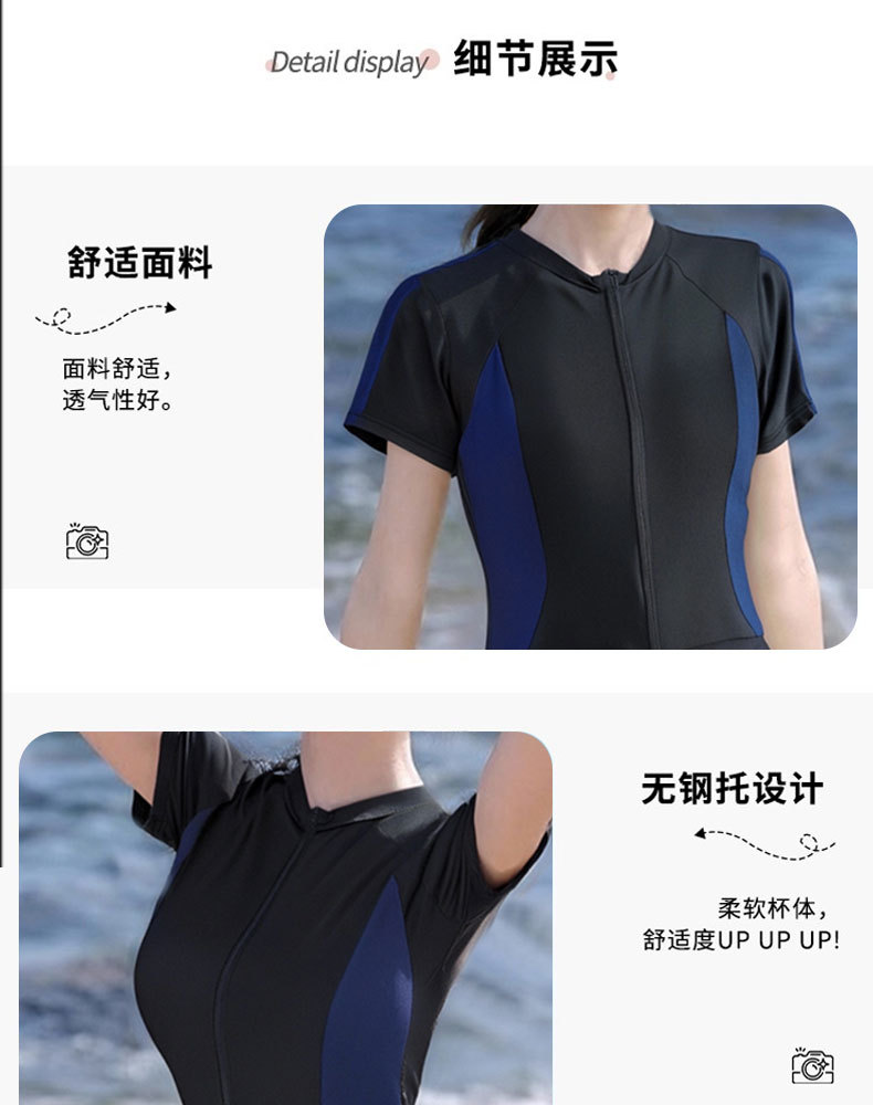连体泳衣女夏季裙式保守遮肚显瘦学生甜美小清新运动风泡温泉泳装详情18