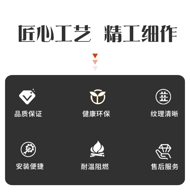 竹木纤维格栅板WPC护墙板生态木长城板电视背景墙160PVC格栅板详情3