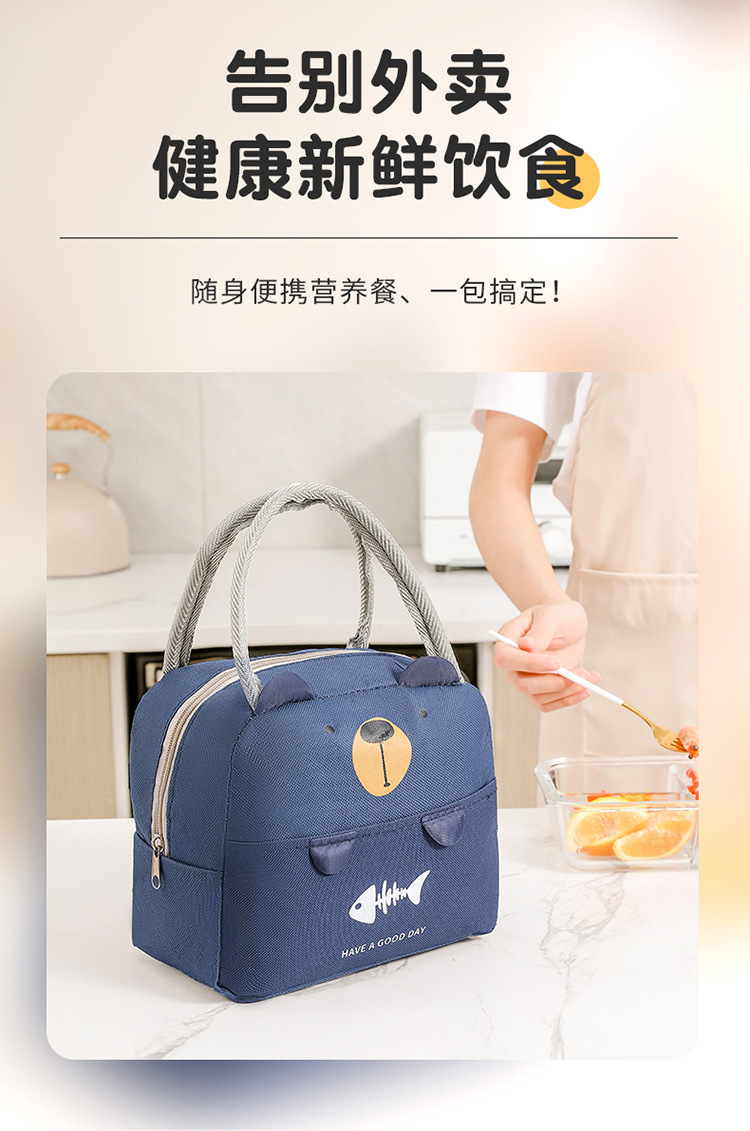 大容量饭盒袋卡通保温袋批发便当包学生带饭便当袋铝箔手提午餐包详情9