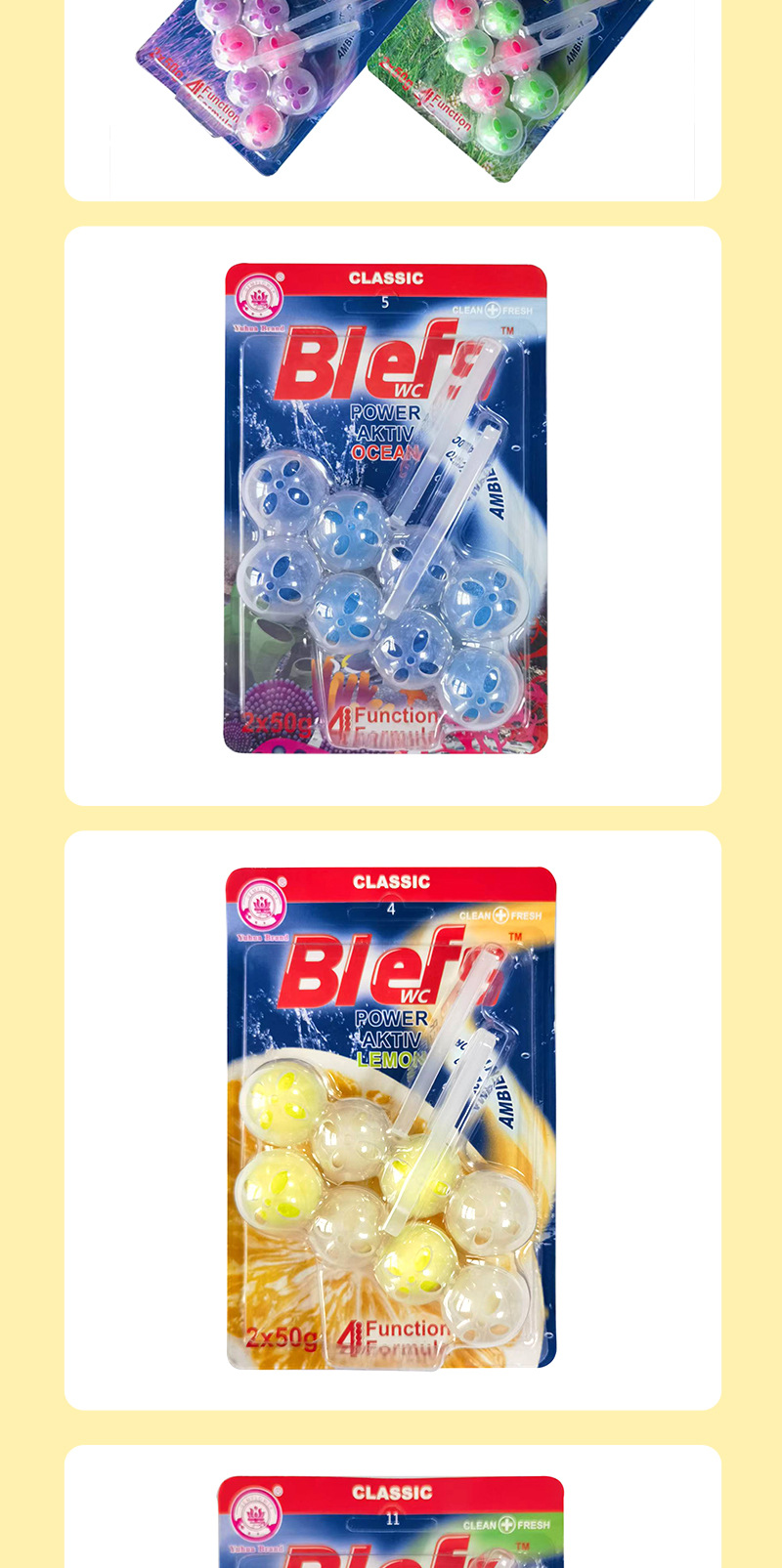 马桶挂壁洁厕灵家用卫生间柠檬味玉花牌马桶清洁球固体悬挂式详情24