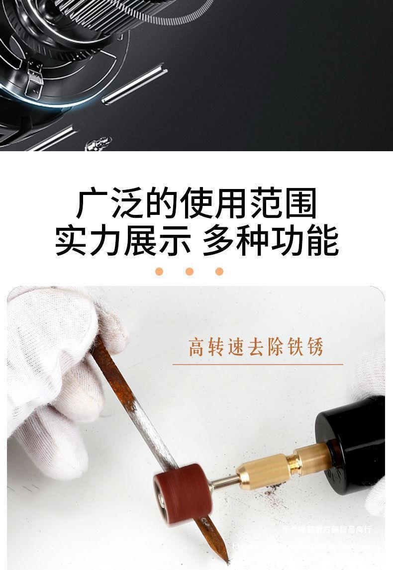 微型家用多功能电磨机打磨机DIY手工珍珠钻孔滴胶迷你小电钻|详情9