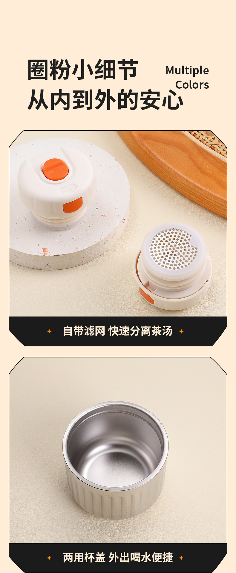 大容量316L不锈钢保温杯男女户外便携运动保温水壶热水壶批发定制详情20