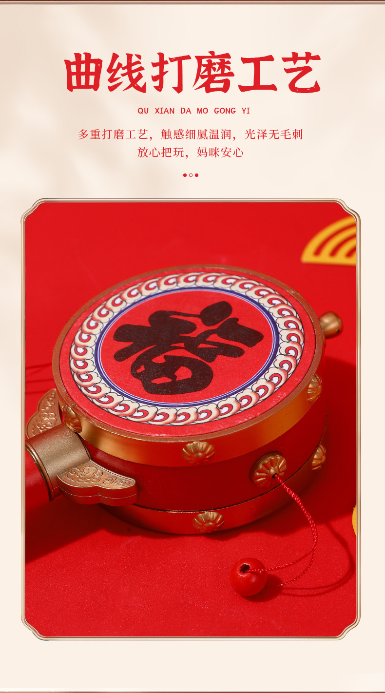 拨浪鼓国潮早教孩子玩具复古儿童手摇鼓摇摇鼓旅游纪念品小礼物详情7