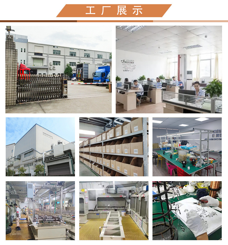 铜，合金饰品007.jpg
