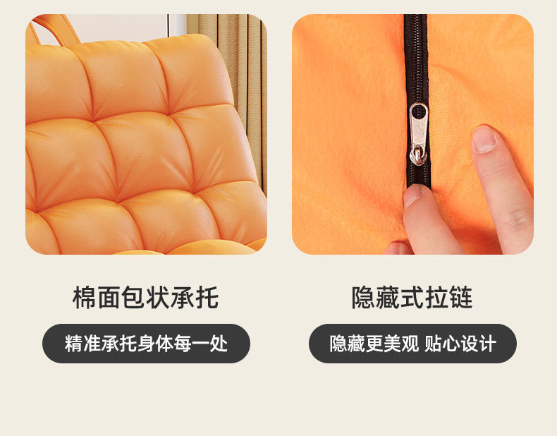 懒人沙发单人可躺可睡毛毛虫卧室小沙发躺椅榻榻米阳台龙虾椅客厅详情6