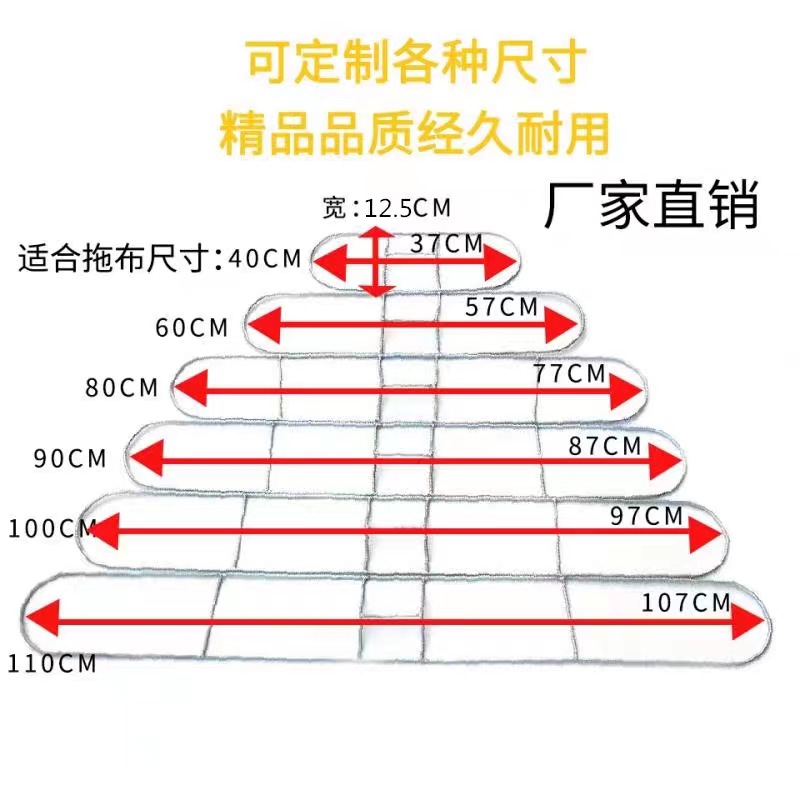 厂家直销平板拖把大号尘推拖把排拖平板拖大拖把工厂尘推布商场详情4