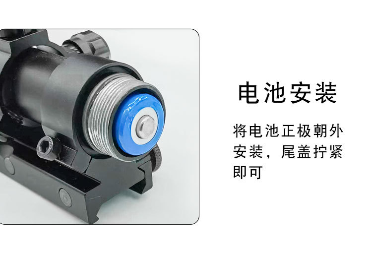 新款手调高抗震红外线激光瞄准镜绿激光瞄上下左右可调激光瞄准器详情8