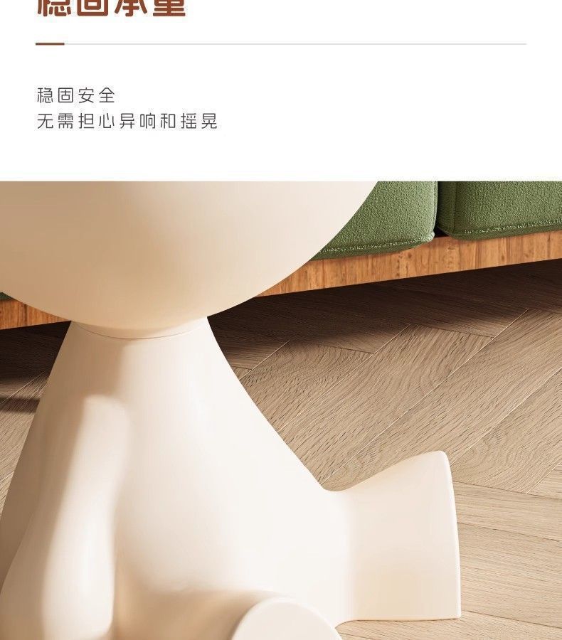 创意头茶几奶油风家用客厅沙发塑料边几桌子可移动圆桌角几 pic 14