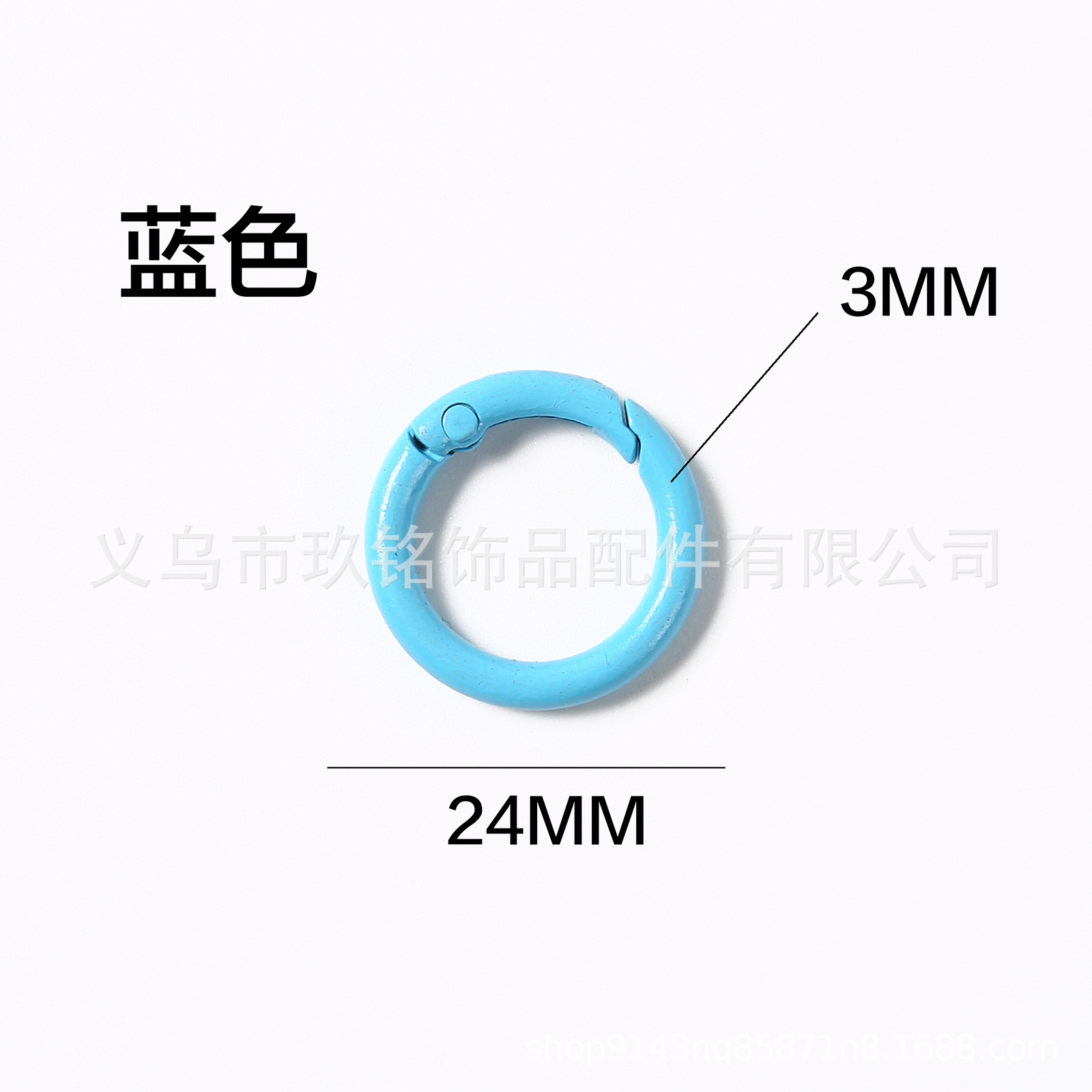 彩色合金烤漆弹簧扣 圆形开口弹簧圈圆环扣耳机钥匙扣diy饰品配件详情7