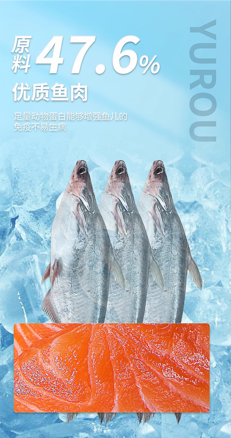 yee锦鲤专用鱼食螺旋藻孔雀鱼增色颗粒鱼粮上浮通用型鱼饲料批发详情5