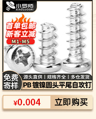 T-socket wrench complete set, a complete set of hardware tools, hexagon socket T-socket with handle wrench 6-19 pic 4