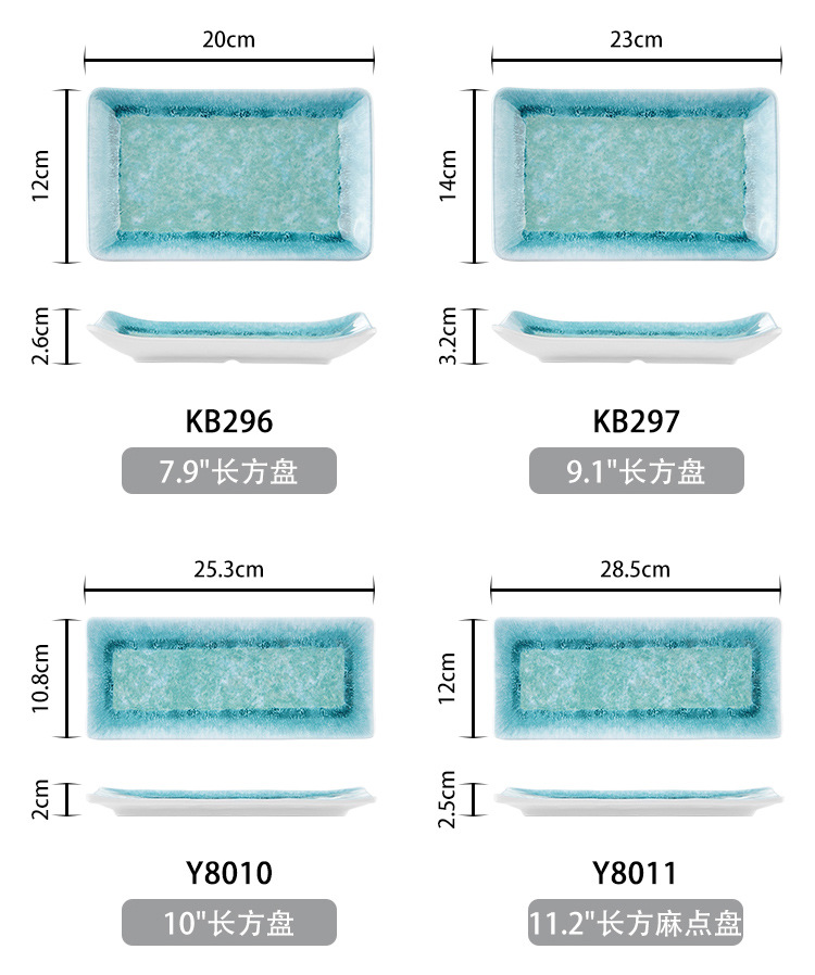 New imitation porcelain KB blue brick pattern melamine tableware factory direct sales melamine tableware pic 12