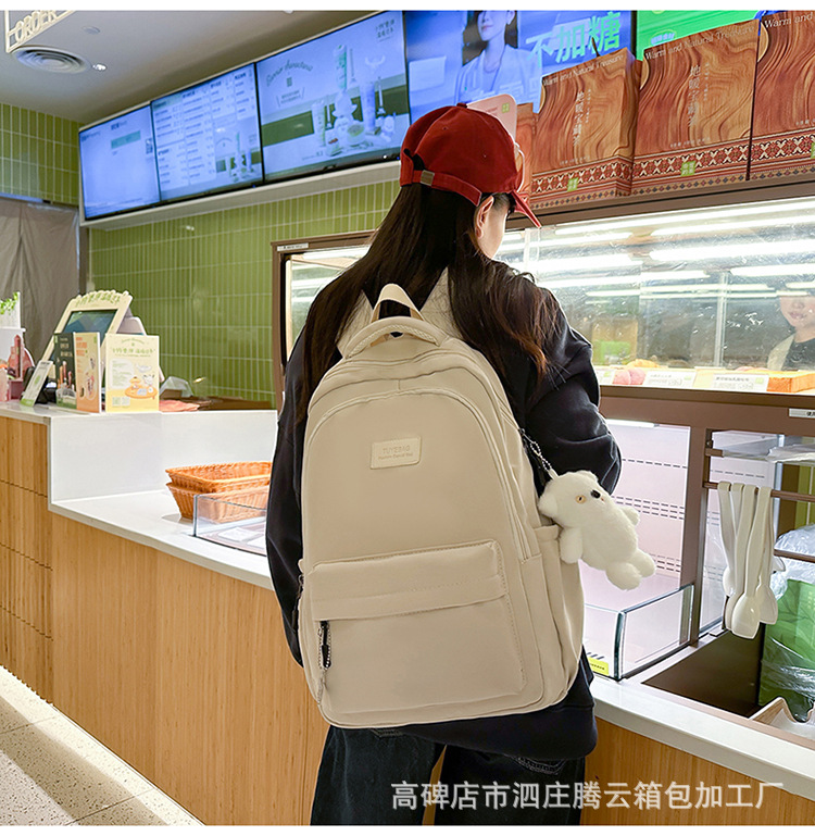 背包书包女日系初中生高中大学生女大容量潮牌旅行电脑包双肩包详情29