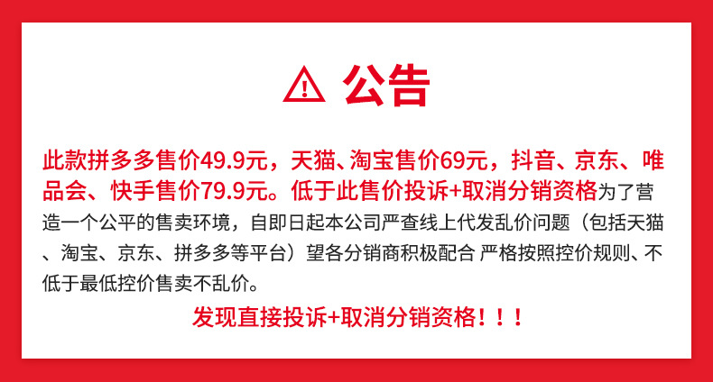 老北京布鞋妈妈鞋春秋老太太防滑软底中老年女鞋闰月奶奶老人单鞋详情1