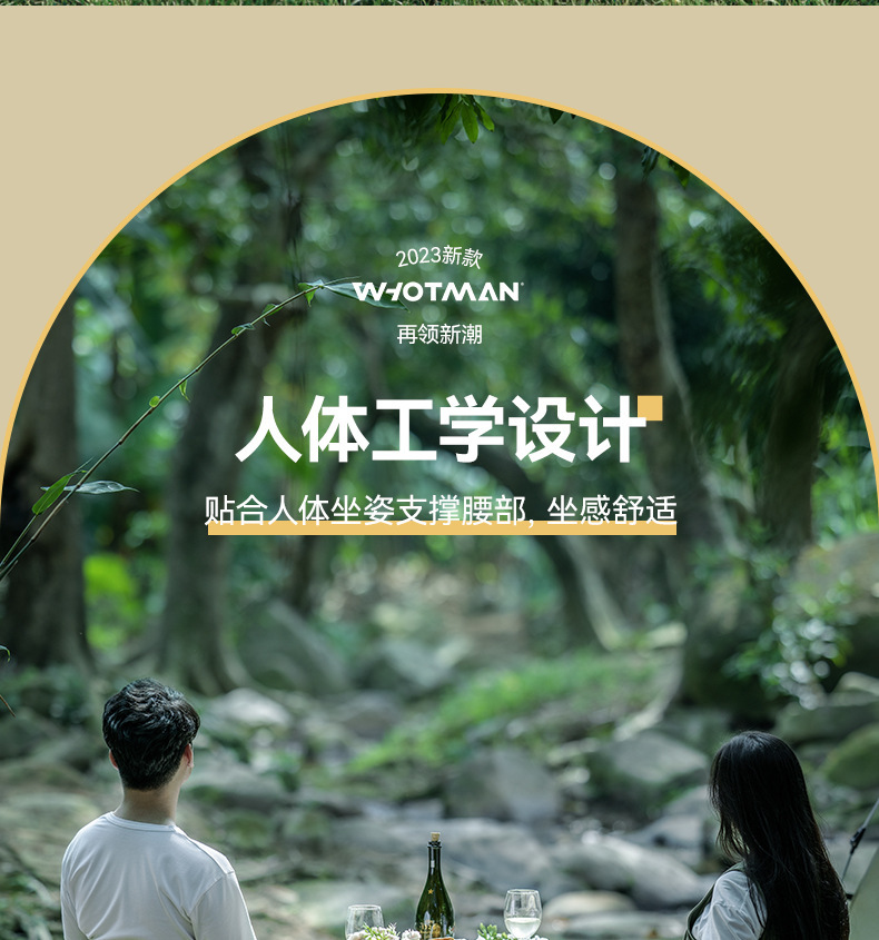 户外折叠桌椅套装便携式椅子露营碳钢蛋卷桌野营野餐桌椅五件套详情13