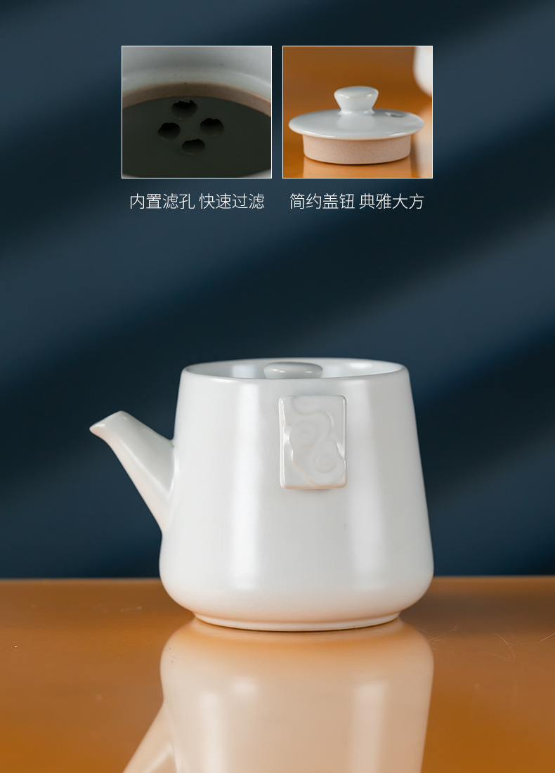 汝窑旅行茶具一壶四杯便携式小套装露营功夫泡茶杯快客杯伴手礼品详情66