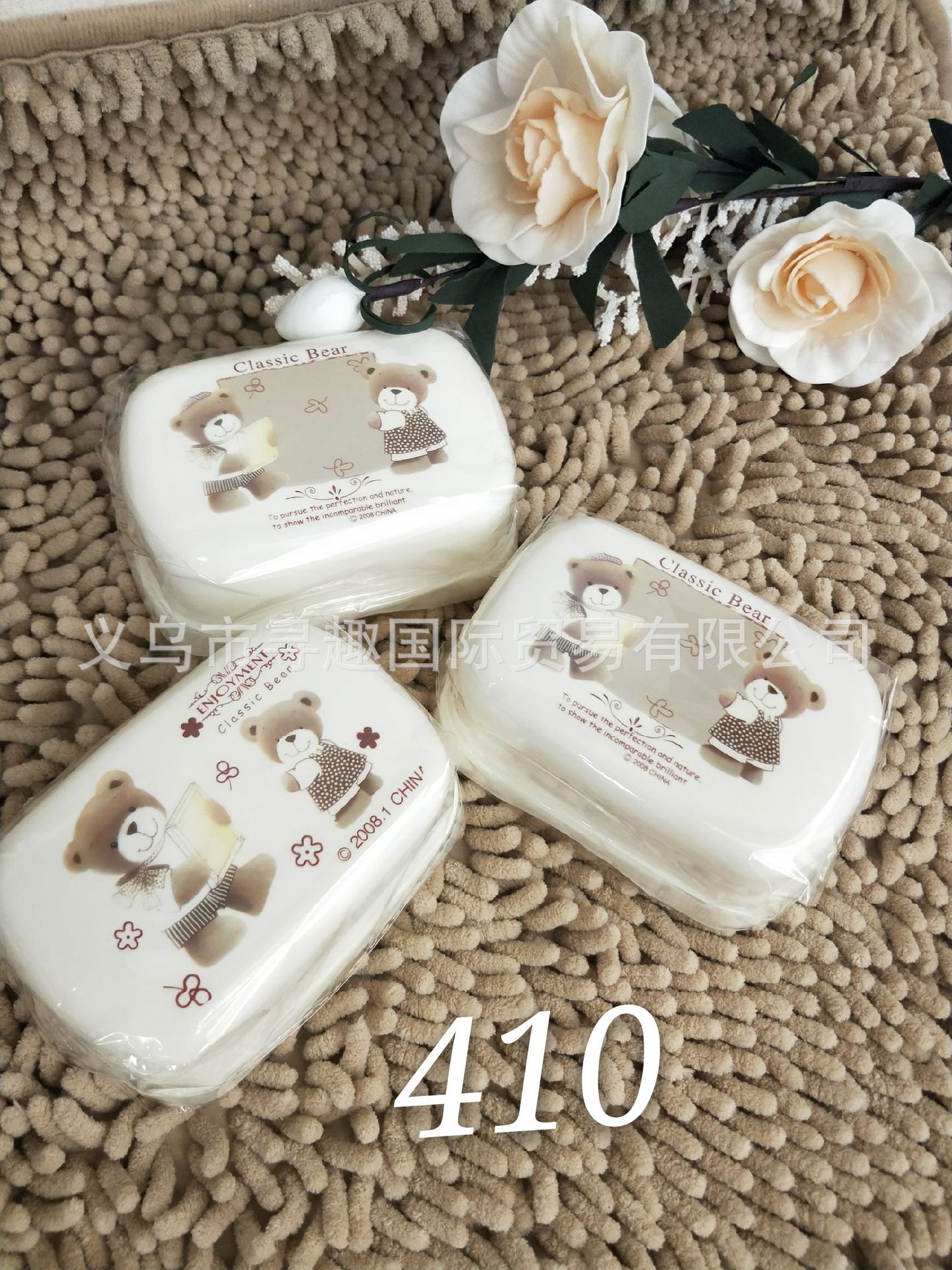 A variety of cross-border foreign trade soap storage boxes are available for selection. Cartoon wall-mounted soap boxes without punching holes are available for wholesale pic 13
