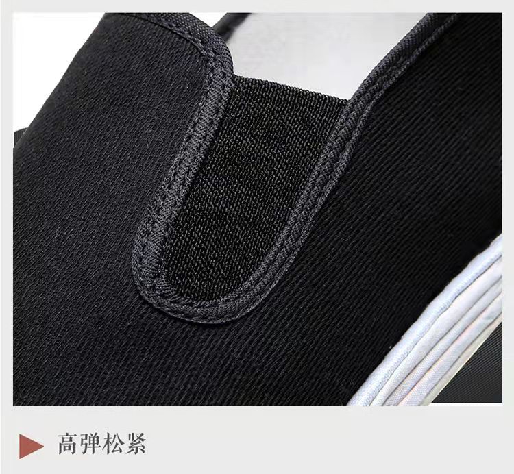老北京布鞋男手工千层底布鞋一脚蹬布鞋透气舒适男士户外工作鞋详情6