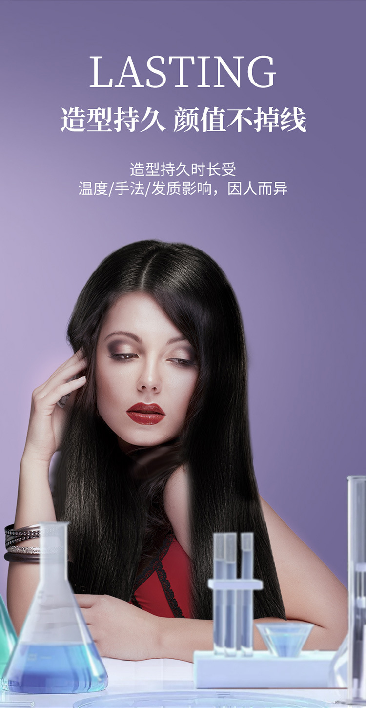 Cross-border hair straightening board, curling and straightening, inward and outward curved board, fluffy and not damaging hair, hair straightening board M141 pic 7