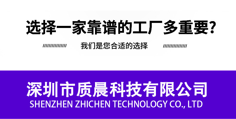 现货适用于苹果数据线三合一手机充电线120W超级快充一拖三数据线详情10