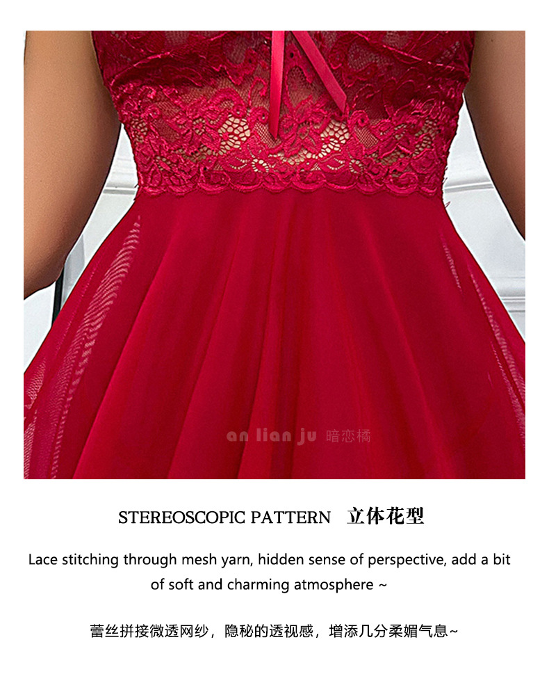 Cross-border underwear, mesh see-through irregular pajamas, lace cutout halter nightgowns, home wear 309, sexy pic 7
