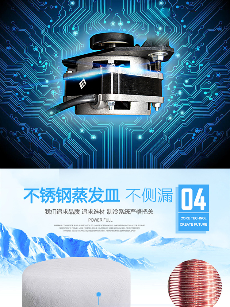 Double-cylinder beverage machine, commercial cold and hot dual-purpose, three-cylinder large-capacity fully automatic hot pot restaurant buffet juice cold drink machine pic 10