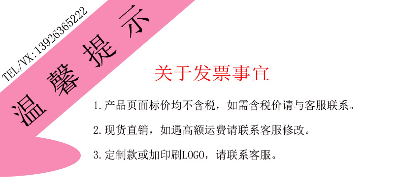 不锈钢瓜刨三件套削皮刀浸塑手柄鱼骨夹土豆果蔬刨皮器厨房小工具详情1